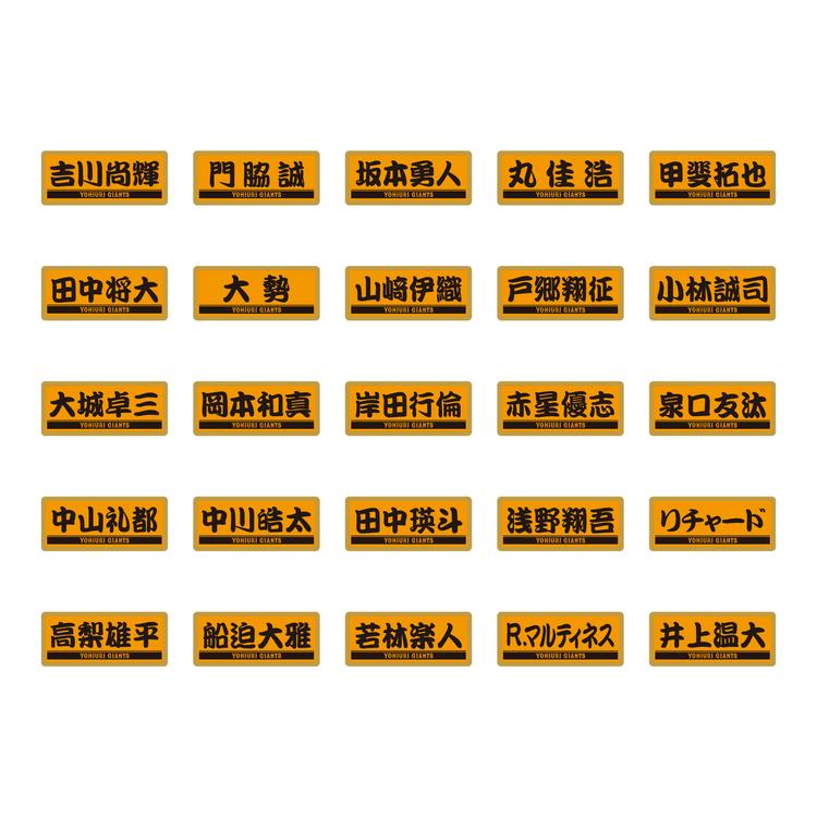 ファンフェスタでオリジナルピンズを発売 店舗キャンペーンを実施