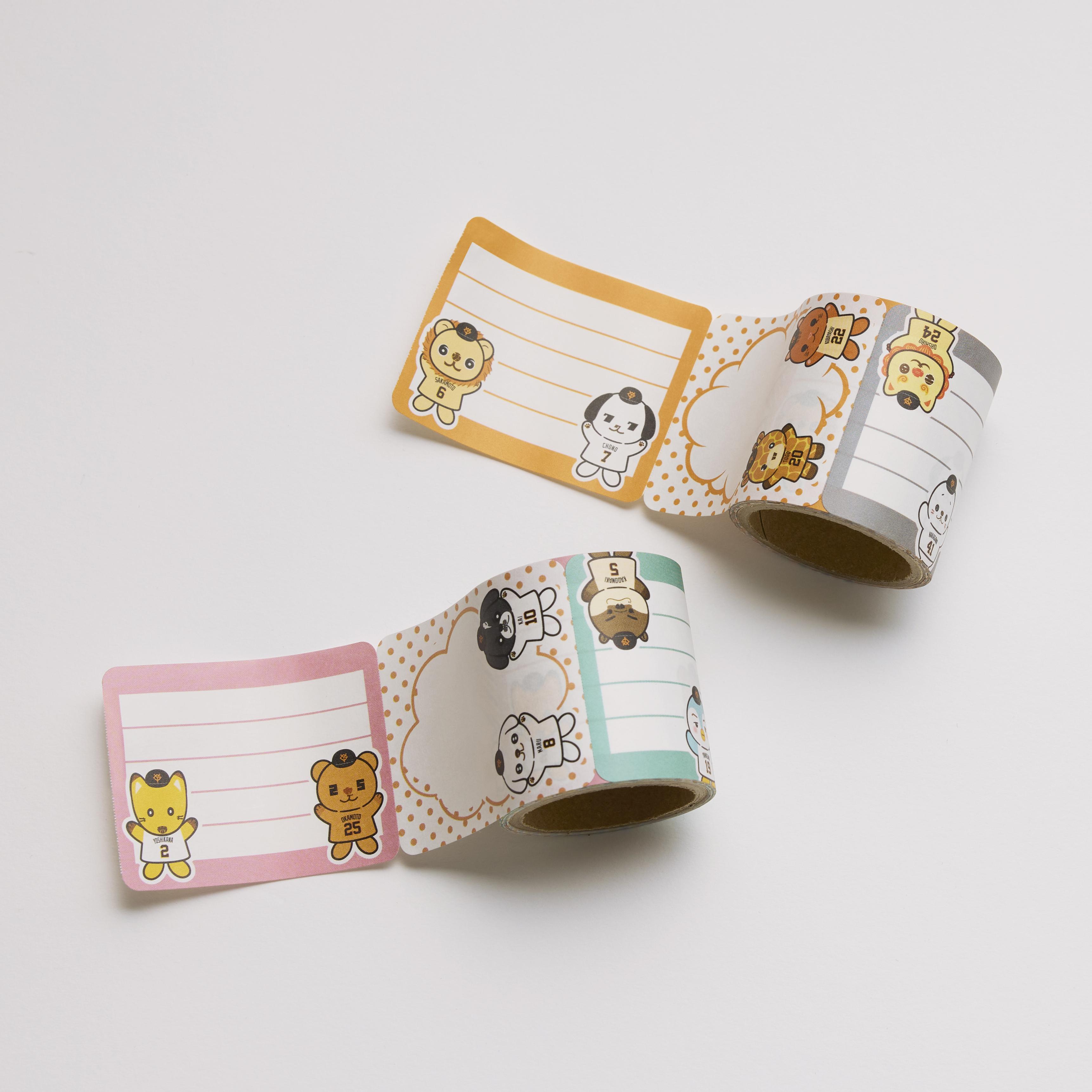 パペットシリーズの新商品を発売 | 読売ジャイアンツ（巨人軍