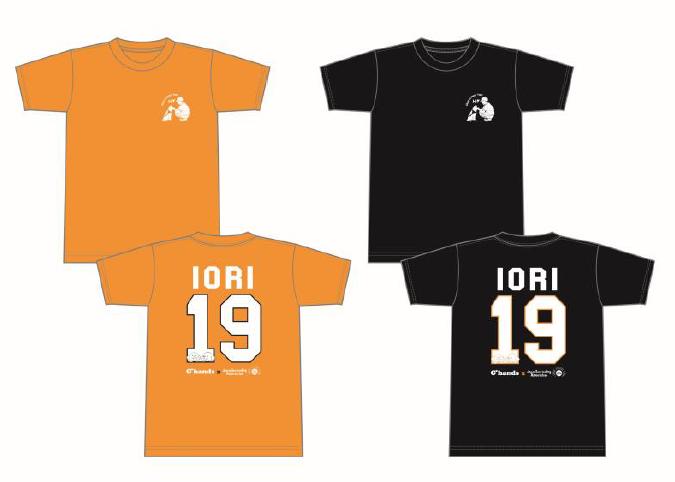 人間椅子　中古　Tシャツ　厄除御守護 8079000373638_1.jpg