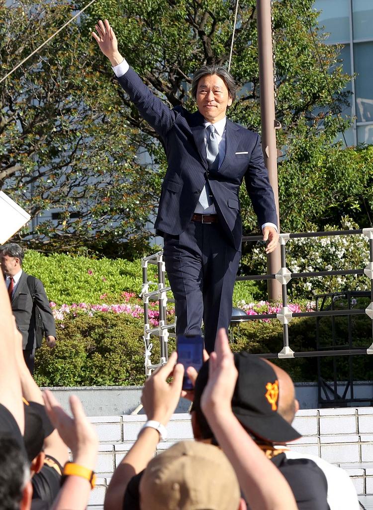 Gスクエアに松井さん登場！ 長嶋茂雄DAY | 読売ジャイアンツ