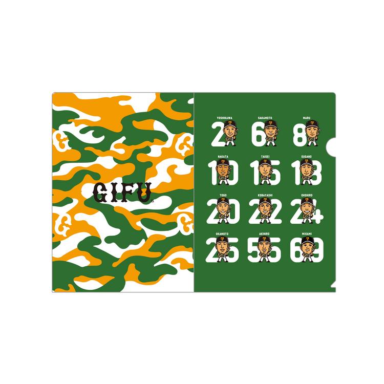 0705  巨人軍 江川邸 竣工記念  下敷き  1枚 8月31日 岐阜開催の広島戦で「GIANTS STORE」を開店 | 読売