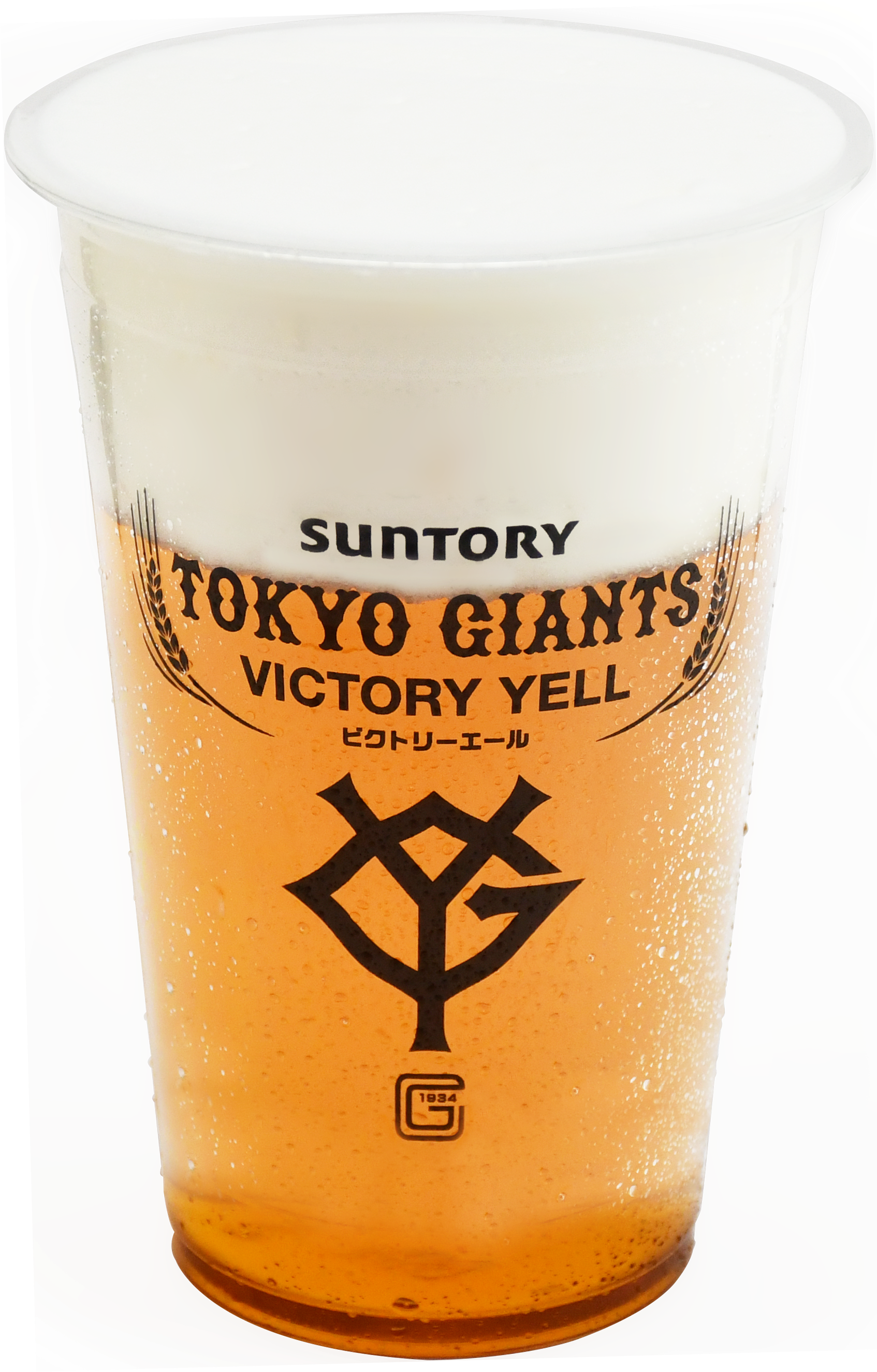 東京ドーム限定の球団公式ビール「TOKYO GIANTS VICTORY YELL」を発売