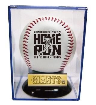 中田翔選手「12球団本塁打」記念グッズを発売 | 読売