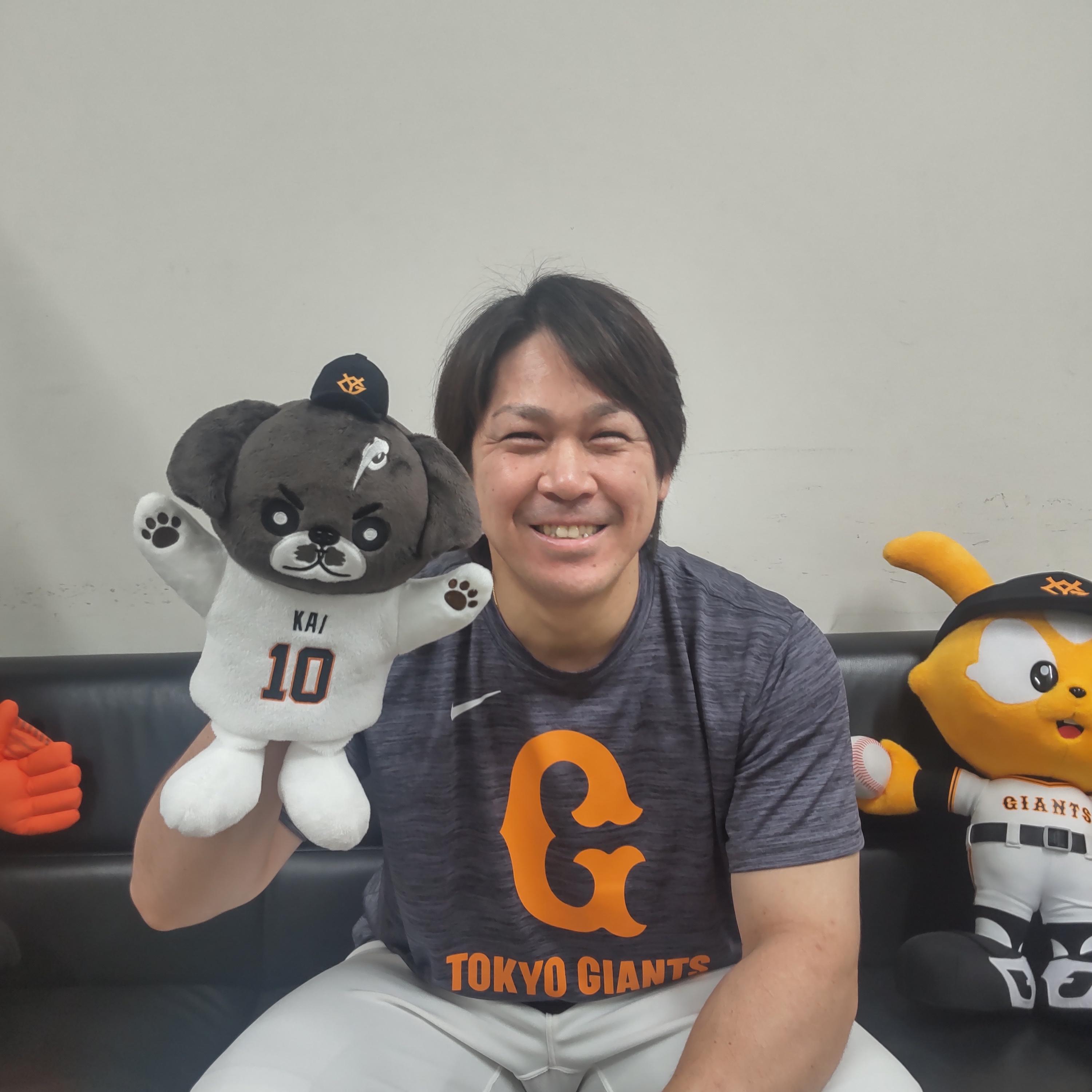 選手タオル・応援グッズ|読売ジャイアンツ公式オンラインストア