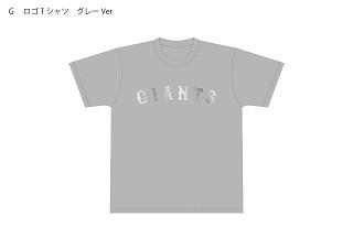 読売ジャイアンツ　読売巨人軍　アディダス　グレー　無地　背番号無し アディダス ユニフォーム 読売巨人軍 読売ジャイアンツ 背番号無し