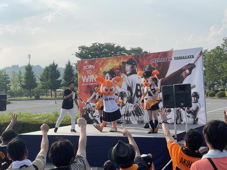 ジャイアンツ 山形のGスクエアに200人 「坂本シート」も実施 | 読売ジャイアンツ