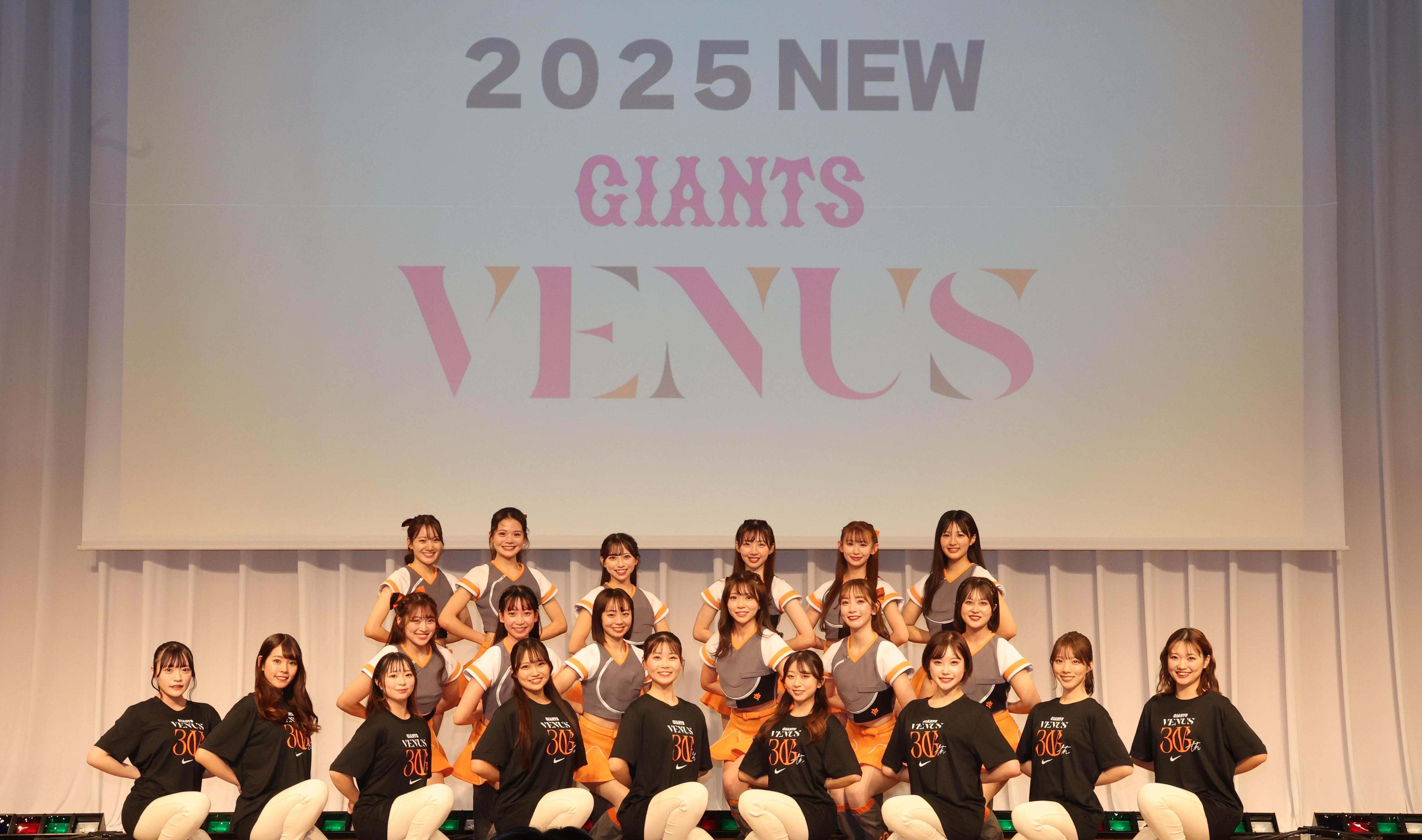 VENUS 2024 全員サイン色紙GIANTS 山口あみ VENUS 直筆サインカード BBM 2024 チアリーダー 巨人