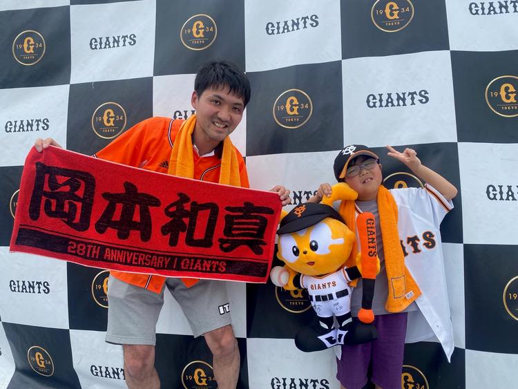 岡本選手バースデー記念クイズ大会 ～ジャイアンツスクエア～ | 読売