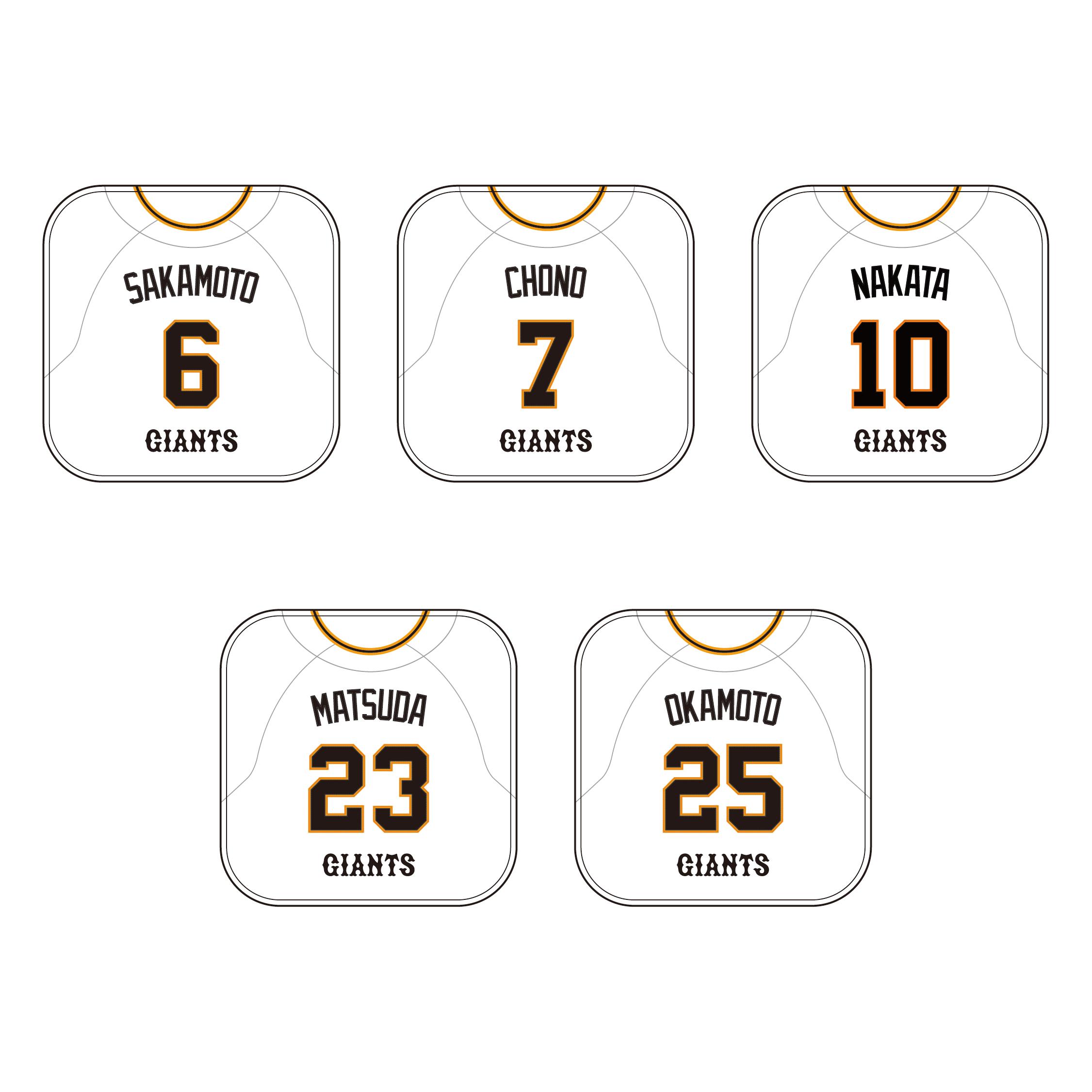 KIDS MEMBER限定 東京ドーム一軍公式戦への来場でガチャ1回券を