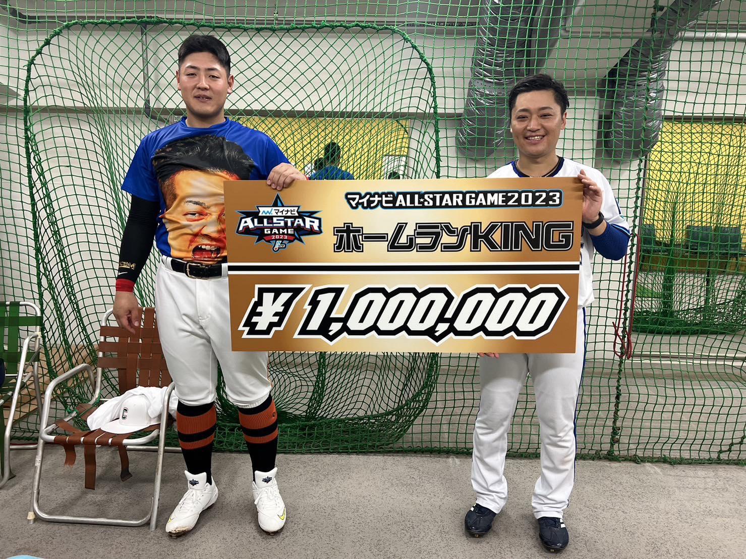 岡本選手が優勝～オールスターホームランダービー | 読売ジャイアンツ