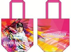 GIANTS応援セット 読売ジャイアンツ 2025 吉川尚輝 応援セット