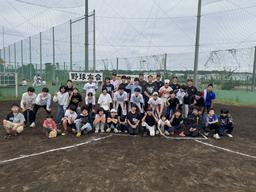 読売ジャイアンツ2023橙魂ユニホーム」 チャリティーオークション実施