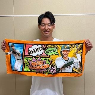 Twitter投票でデザイン決定！「アメコミ風タオル」を発売 | 読売