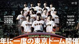 T6MMqcZsz9Pm2iP7AQKcBG?width=256