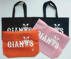 リーグ優勝記念グッズ発売 | 読売ジャイアンツ（巨人軍）公式サイト