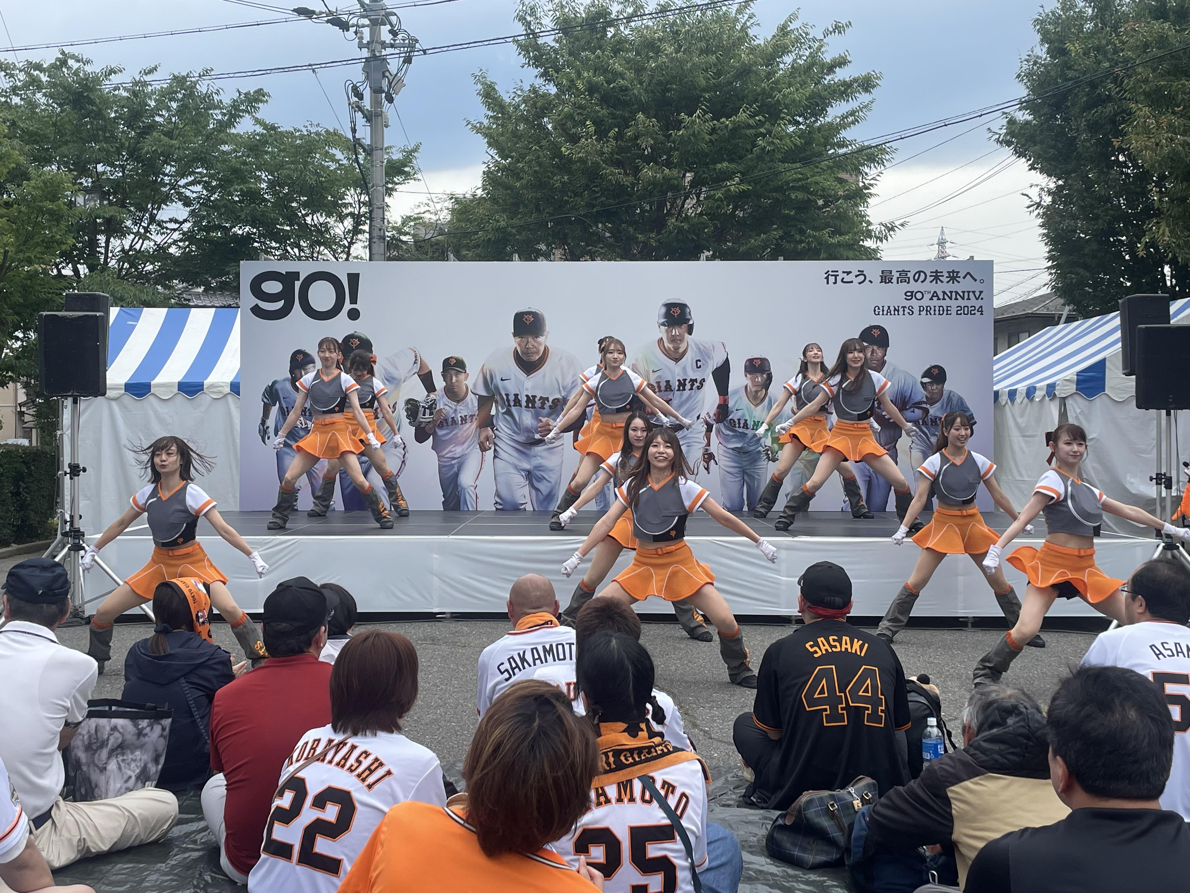 9月3、4日の大阪公式戦の当日券販売、ステージイベントについて | 読売