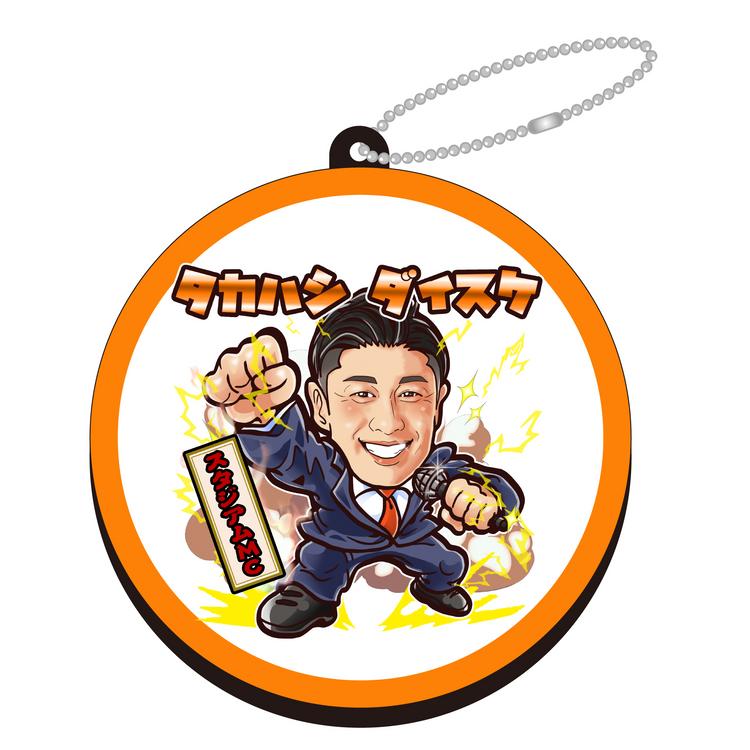 スタジアムMC・髙橋大輔さんのボイスグッズを発売 | 読売ジャイアンツ