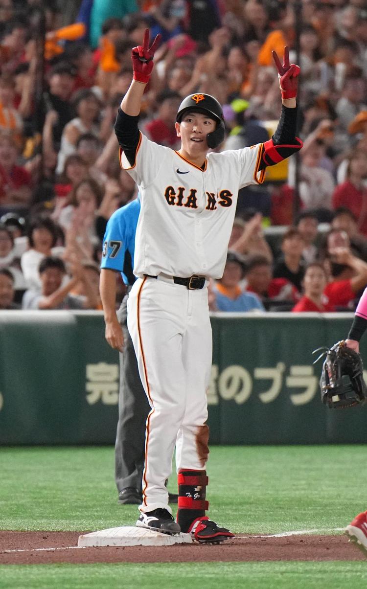 ジャイアンツ公式】 戸郷翔征｜GIANTS公式通販