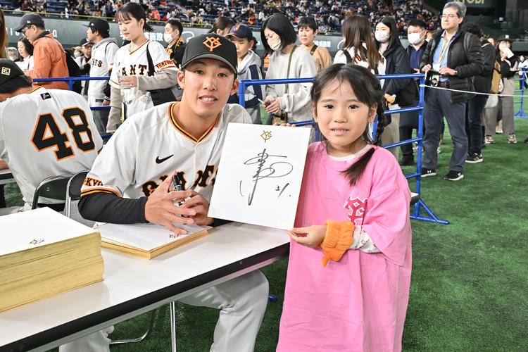 ジャイアンツファンフェスタ 巨人 #ジャイアンツファンフェスタ2023 #新入団選手 #阿部慎之助