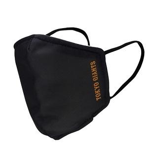 ジャイアンツオリジナルマスクの一般販売について | 読売ジャイアンツ