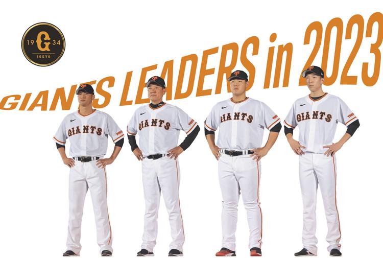 日本プロ野球ユニフォーム大図鑑 全3巻　　　　　　ジャイアンツカレンダー 日本プロ野球ユニフォーム大図鑑 全3巻セット | 網島理友, 綿谷