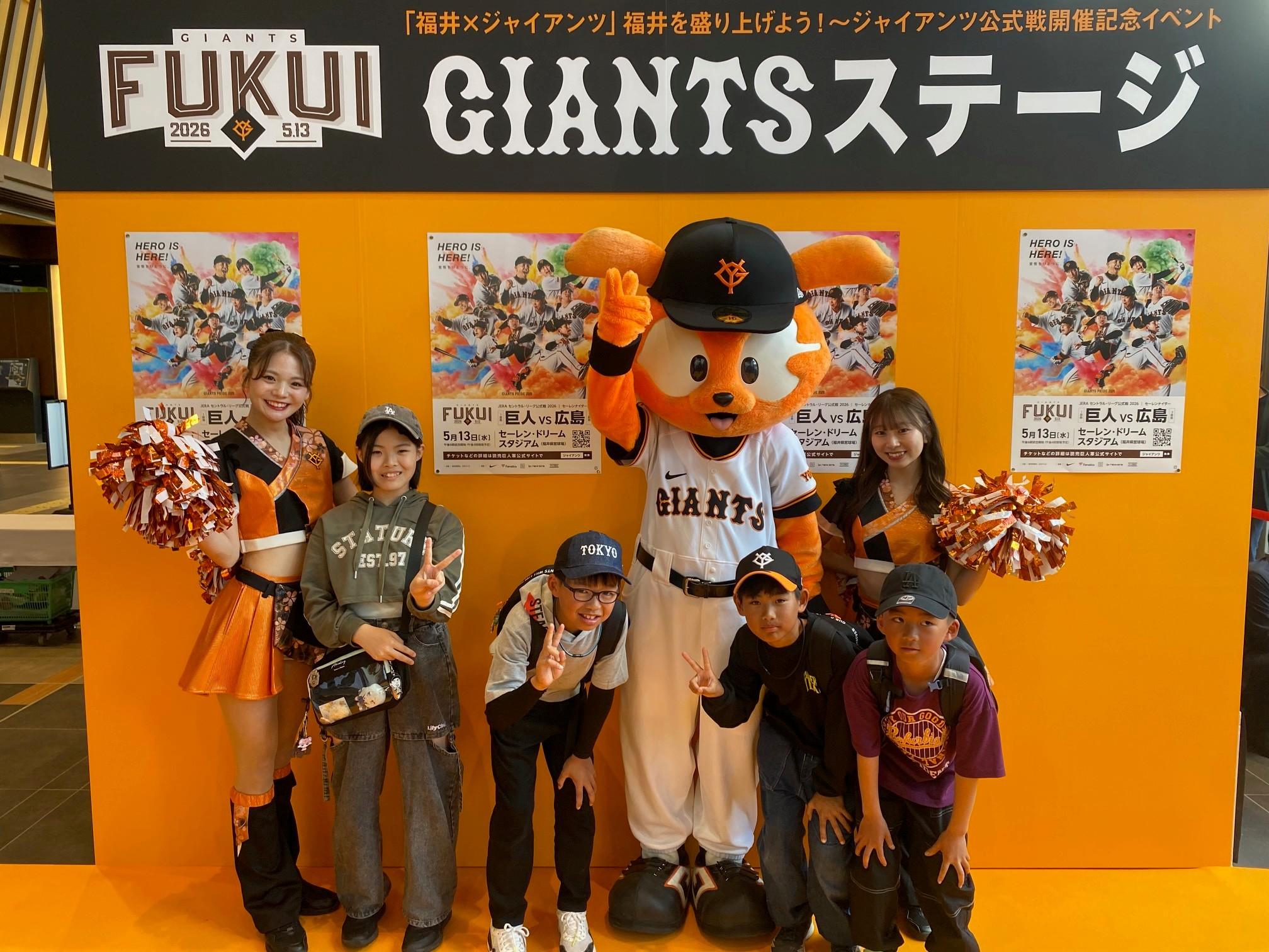 8月3日は「NIKE DAY 2024」！小田凱人選手がセレモニアルピッチに登場