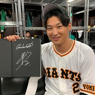 Yomiuri Giants × Yohji Yamamoto Project Compile Book」を