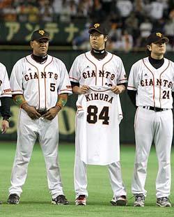 読売ジャイアンツ 笹原 操希 | 選手情報 | 読売ジャイアンツ（巨人軍）公式サイト