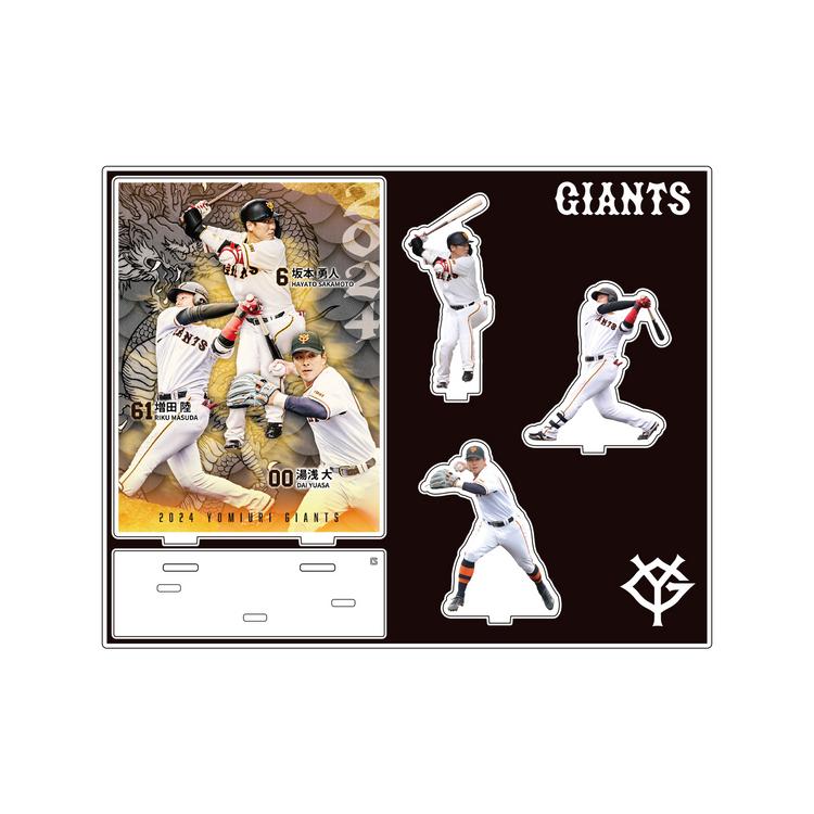 辰年生まれの年男グッズを発売 | 読売ジャイアンツ（巨人軍）公式サイト