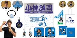 ウィーラー選手と「ハクション大魔王2020」がコラボ! 壺