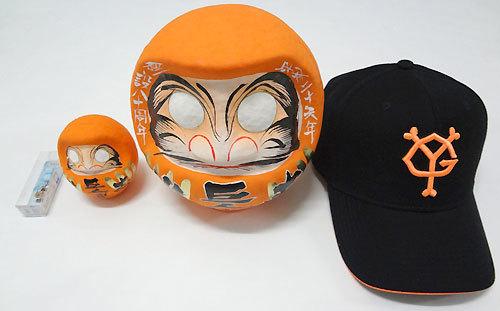 ジャイアンツオフィシャルストア通信 VOL.90 | 読売ジャイアンツ