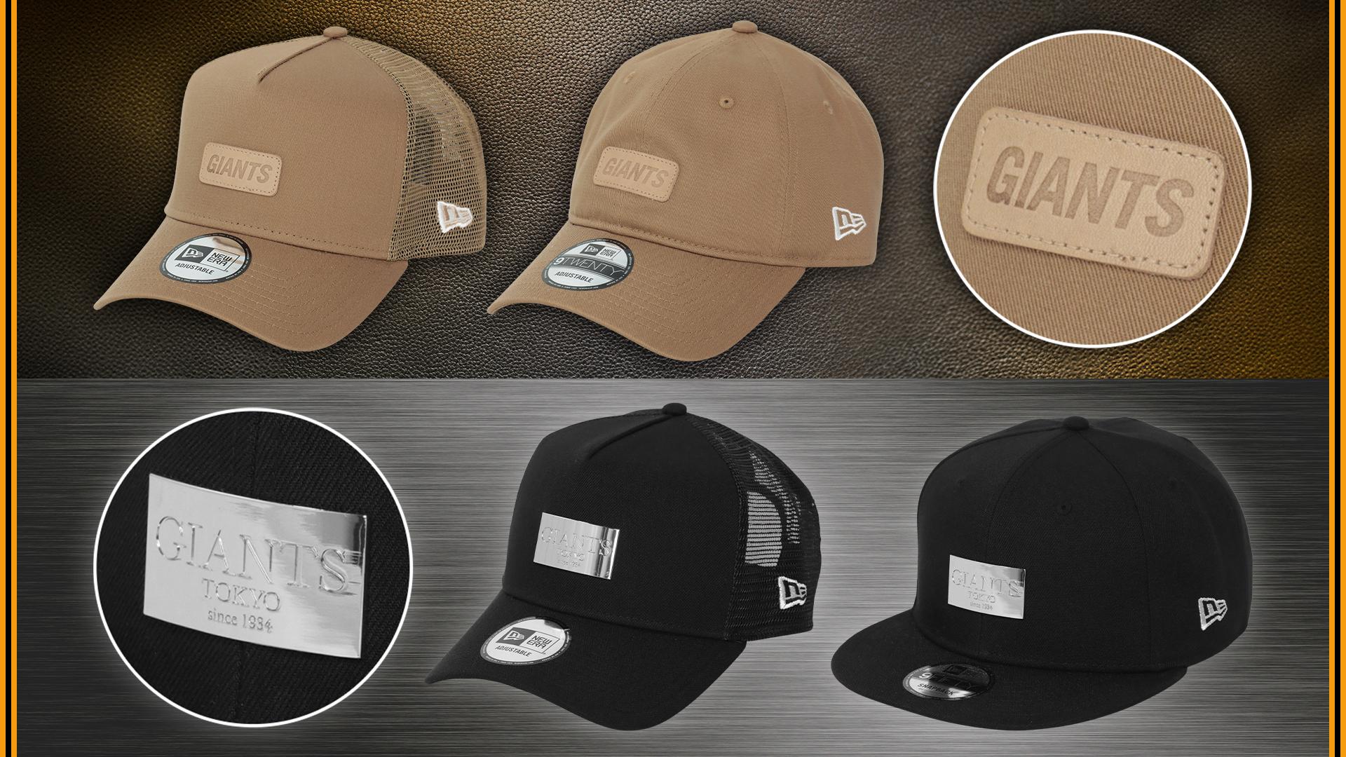 NEW ERA®新商品を発売 | 読売ジャイアンツ（巨人軍）公式サイト