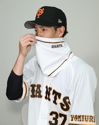 ジャイアンツオリジナルマスク 2021シーズンアイテム発売 | 読売