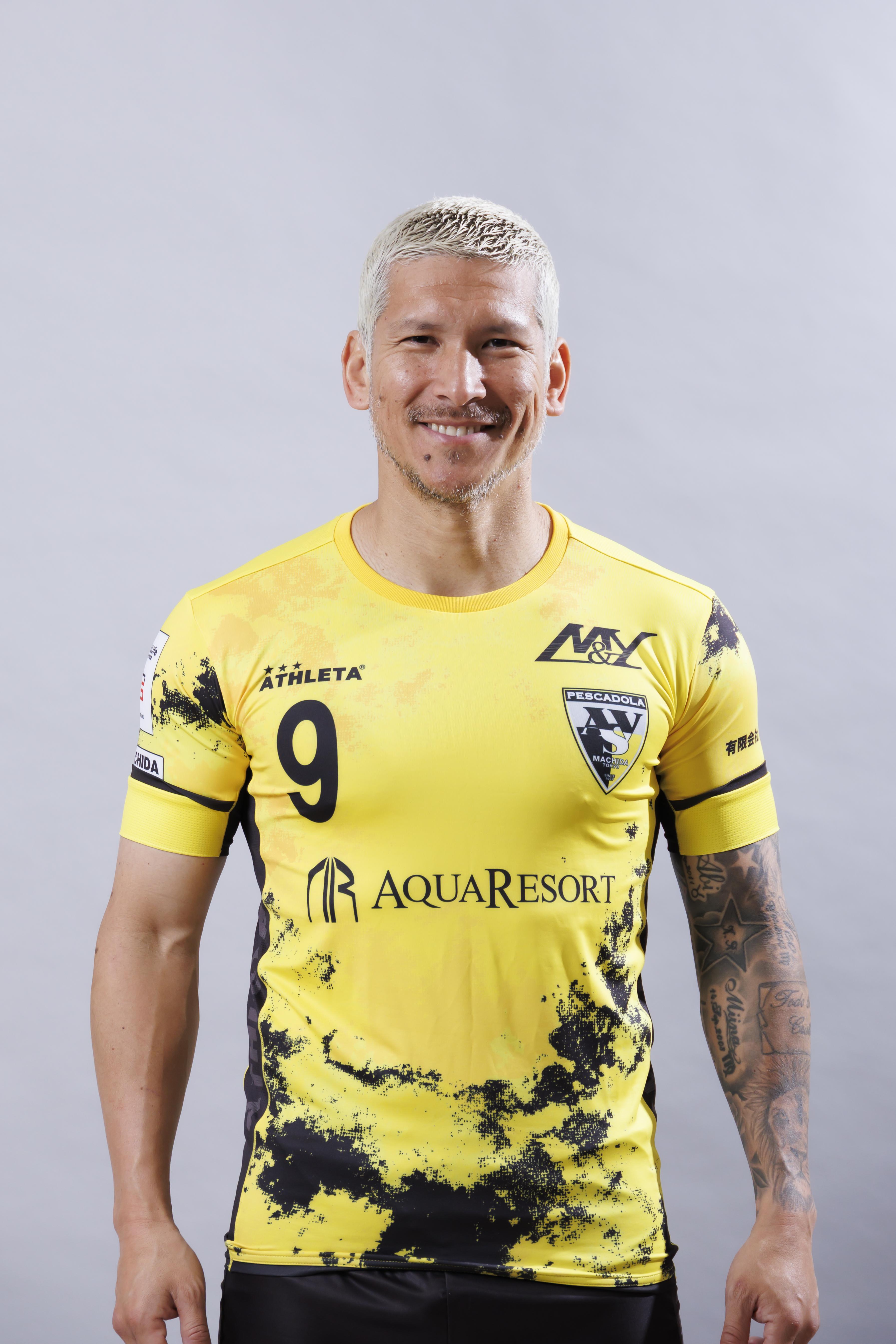 ペレ　クライフ　マラドーナ　ディアス　貴重希少なサッカー公式戦パンフレット ペレ クライフ マラドーナ ディアス 貴重希少なサッカー公式戦
