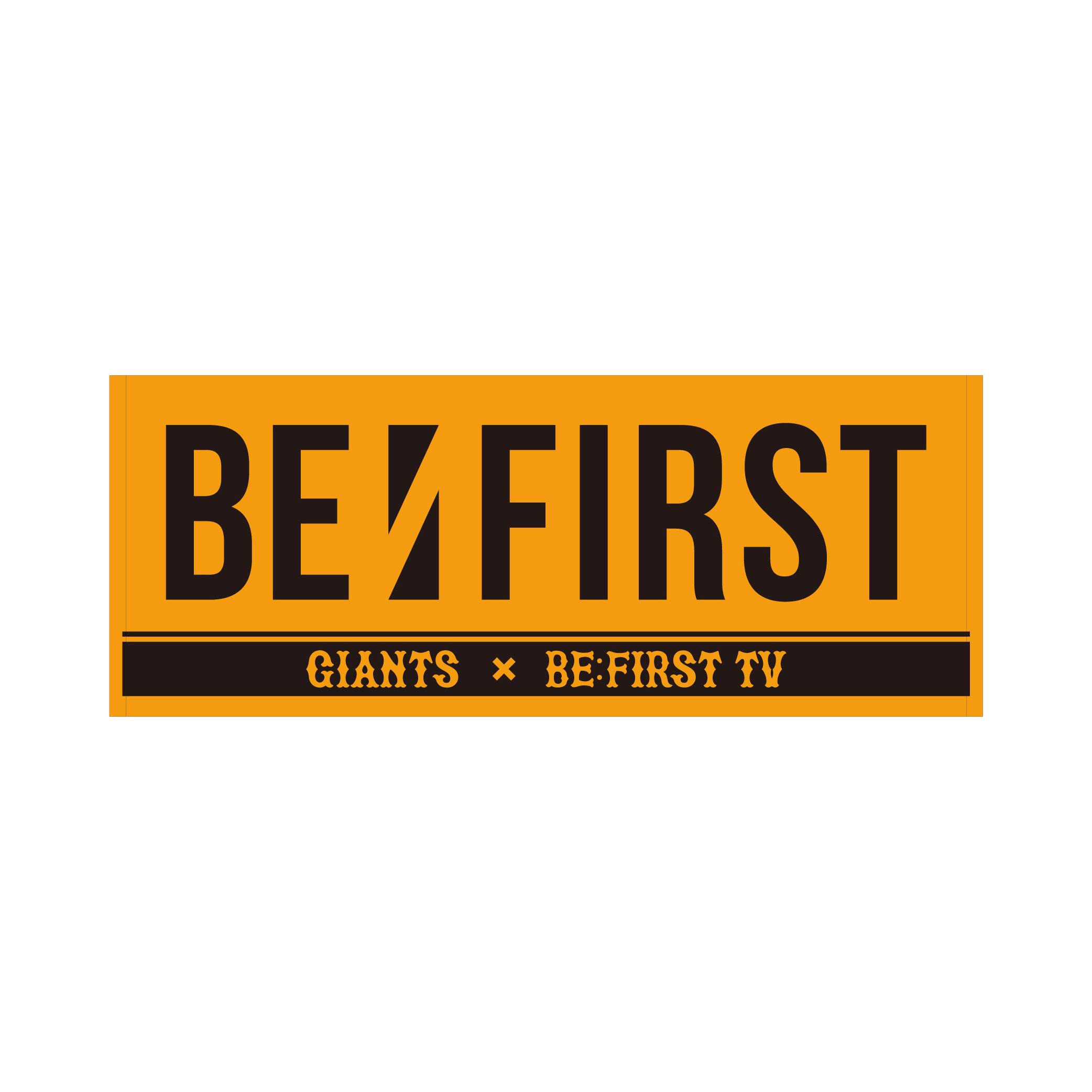5月12日にBE:FIRSTが「GIANTS TV」に生出演、限定グッズ付きの