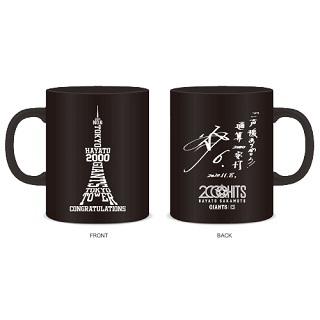 Amazon | HAYATO2000 東京タワー 坂本勇人 2000ピース