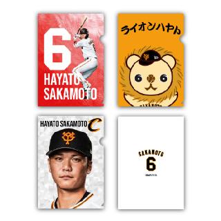 G-STORE NEW ERAで坂本選手の「誕生祭」を開催 抽選で直筆サイン入り
