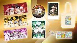 2023 ジャイアンツ福袋 2万円セット（ロゴ入りスクエアタイプバックパック付） 2023ジャイアンツ福袋」をGIANTS STOREで販売 | 読売ジャイアンツ