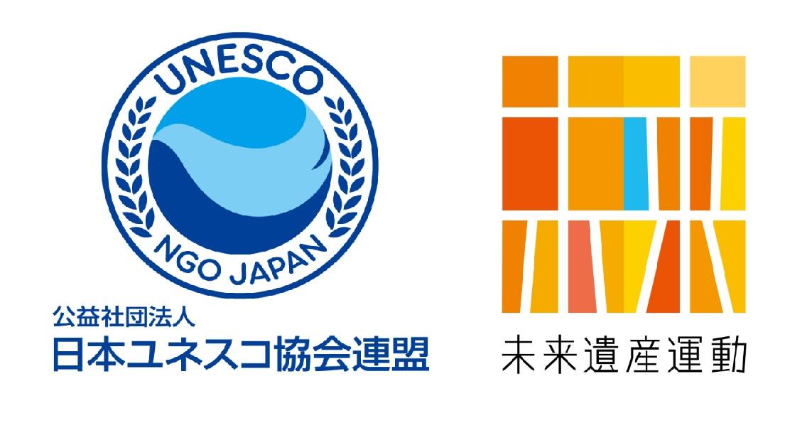 選手実使用バット靴べら」抽選販売 本日12日から受付開始 | 読売