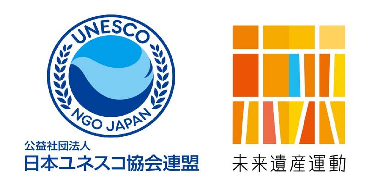 選手実使用バット靴べら」抽選販売 本日12日から受付開始 | 読売