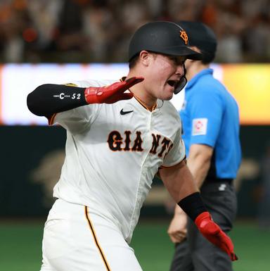 WWqFx2VMLt42VG3bYyNHmX?width=384