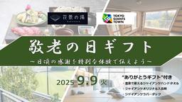 【早い者勝ち‼️】　読売巨人軍　❣️ ジャイアンツ❣️ 長嶋　王　張本❣️　鉄製トレイ❣️ Amazon.co.jp: 読売巨人軍 ジャイアンツ 長嶋 王 張本 鉄製