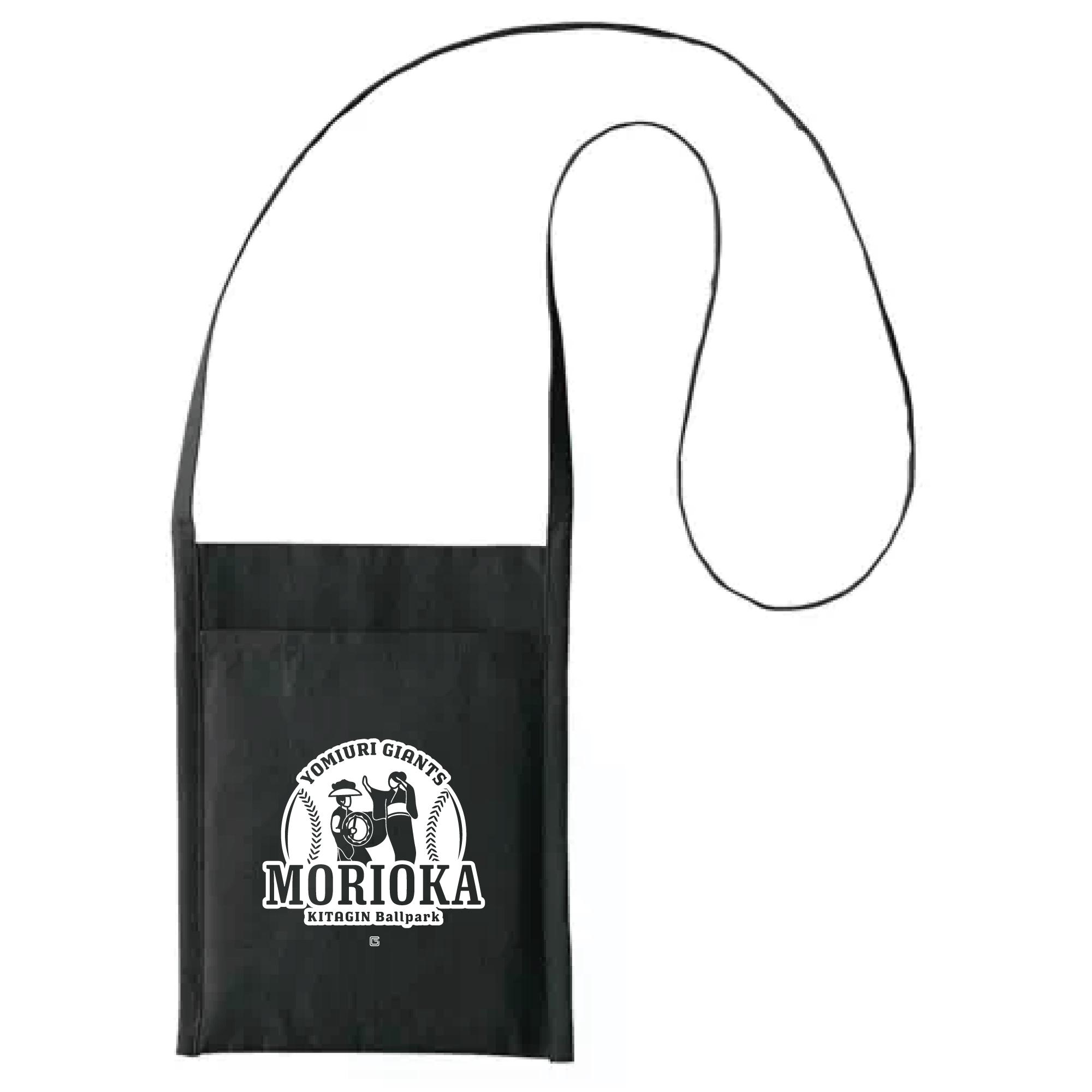 6月28日の盛岡開催ヤクルト戦で公式グッズショップを開店 | 読売