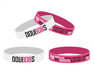 坂本勇人選手「通算300二塁打達成」記念グッズを発売 | 読売