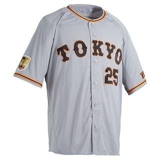 プロコレクション 2021」 元日正午から予約受付開始 | 読売 プロコレクション 2021」 元日正午から予約受付開始 | 読売