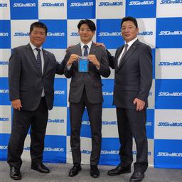 原監督を胴上げしたい」村田選手が入団会見 | 読売ジャイアンツ（巨人