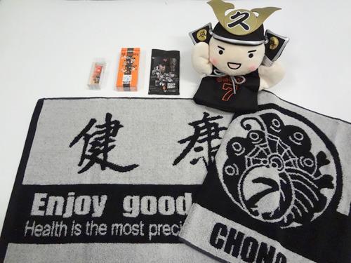 ジャイアンツオフィシャルストア通信 VOL.53 | 読売ジャイアンツ