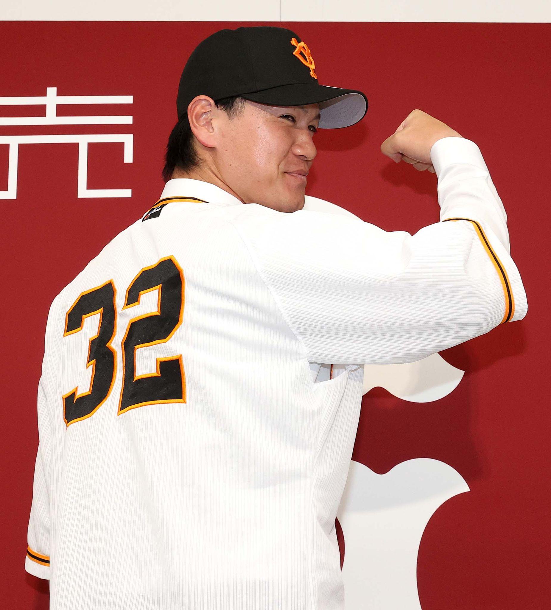 鈴木投手が入団会見「自分が中継ぎの柱となれるように」 | 読売