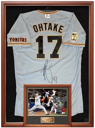 大竹寛投手「引退記念グッズ」を発売 | 読売ジャイアンツ（巨人軍