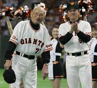 川上哲治・元巨人監督が死去 打撃の神様、V9の名監督 | 読売 川上哲治・元巨人監督が死去 打撃の神様、V9の名監督 | 読売